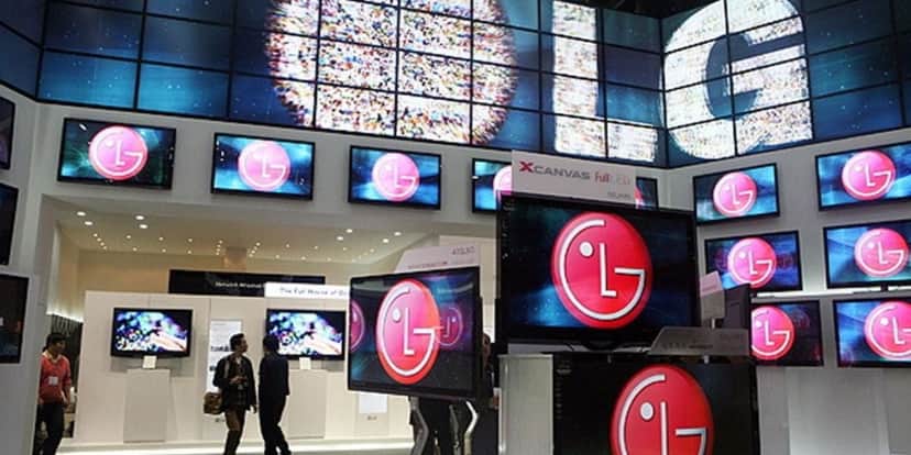 A empresa segue atuante no mercado, mas com a venda de televisões e eletrodomésticos (Reprodução: Internet) A empresa segue atuante no mercado, mas com a venda de televisões e eletrodomésticos (Reprodução: Internet)