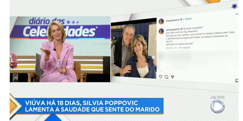 Ana Hickmann no Hoje Em Dia (Foto: Reprodução / Record) Ana Hickmann no Hoje Em Dia (Foto: Reprodução / Record)