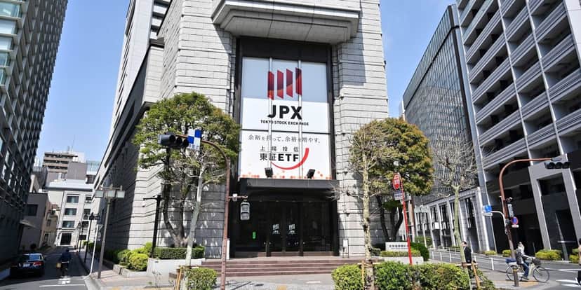 A empresa de tecnologia saiu da Bolsa de Valores do Japão (Reprodução: Internet) A empresa de tecnologia saiu da Bolsa de Valores do Japão (Reprodução: Internet)