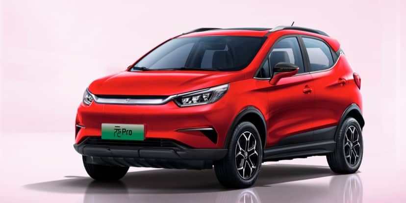 BYD Yuan Pro é o clone do Ford EcoSport (Foto: Reprodução/ Internet) BYD Yuan Pro é o clone do Ford EcoSport (Foto: Reprodução/ Internet)