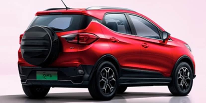 O designe do Yuan Pro é muito semelhante ao modelo Ford (Foto: Reprodução/ Internet) O designe do Yuan Pro é muito semelhante ao modelo Ford (Foto: Reprodução/ Internet)