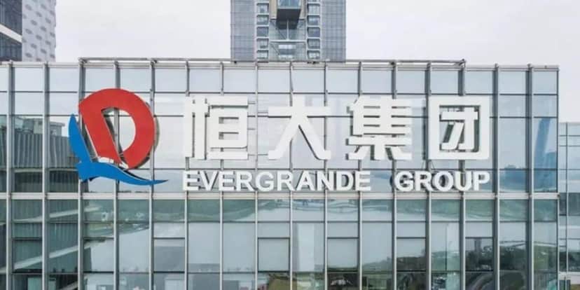 Evergrande teve a sua falência decretada (Reprodução: Internet) Evergrande teve a sua falência decretada (Reprodução: Internet)