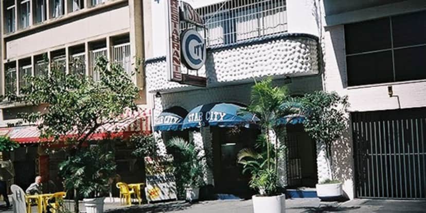 Star City abriu as suas portas em 1954 (Reprodução: Internet) Star City abriu as suas portas em 1954 (Reprodução: Internet)