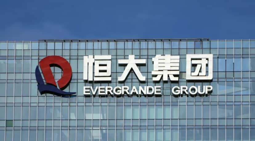 Evergrande - Foto Reprodução Internet Evergrande - Foto Reprodução Internet
