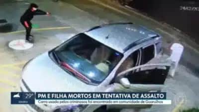 Polícia identifica trio acusado de matar PM e a filha dele - Foto Internet Polícia identifica trio acusado de matar PM e a filha dele - Foto Internet