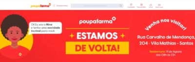 PoupaFarma está funcionando atualmente (Foto: Reprodução / Internet) PoupaFarma está funcionando atualmente (Foto: Reprodução / Internet)