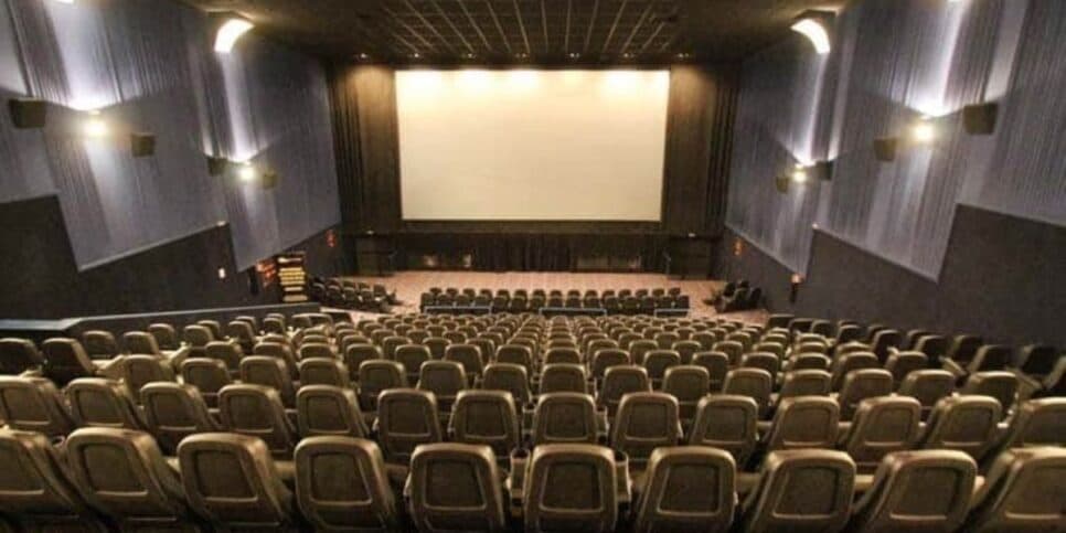 Sala do cinema fechada (Reprodução/G1) Sala do cinema fechada (Reprodução/G1)