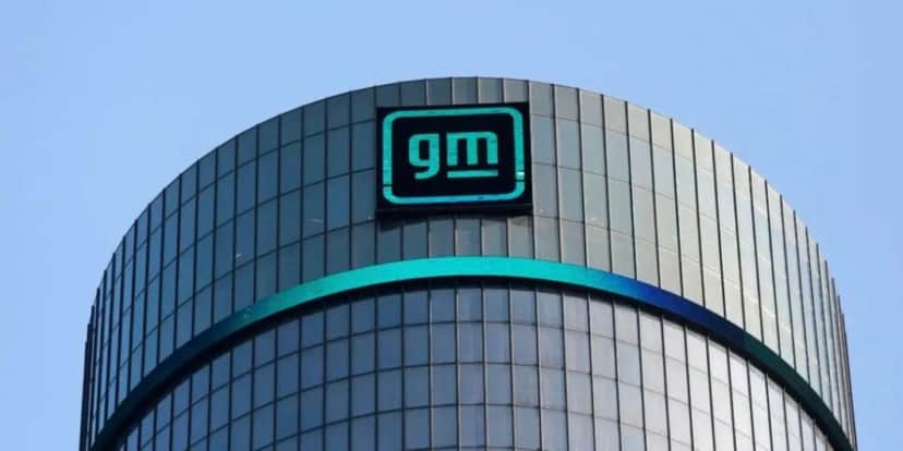 A GM anunciou o fechamento de suas fábricas no Equador e Colômbia (Reprodução: Internet) A GM anunciou o fechamento de suas fábricas no Equador e Colômbia (Reprodução: Internet)