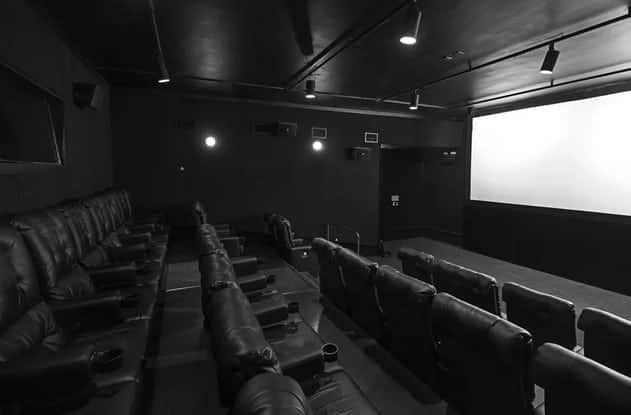 Poltronas das salas de cinema do Espaço Itaú de Cinema Anexo, na rua Augusta (Foto: Reprodução / G1) Poltronas das salas de cinema do Espaço Itaú de Cinema Anexo, na rua Augusta (Foto: Reprodução / G1)