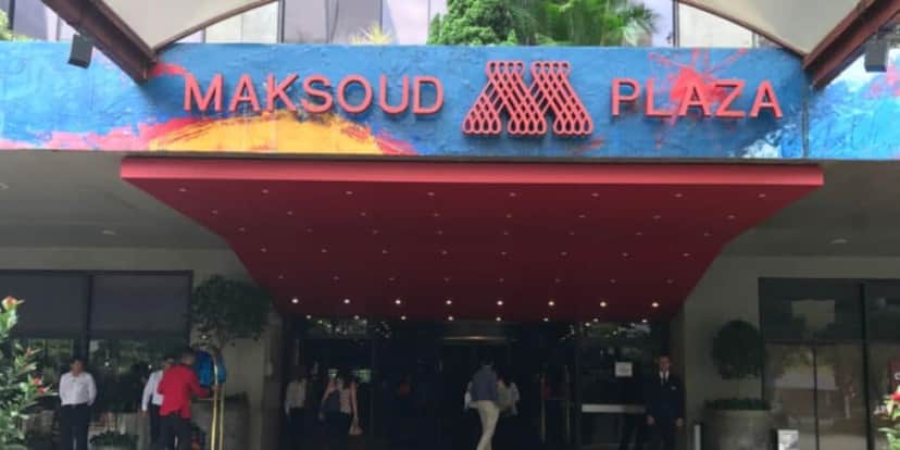 Maksoud Plaza tinha um grande destaque na cidade (Reprodução: Internet) Maksoud Plaza tinha um grande destaque na cidade (Reprodução: Internet)