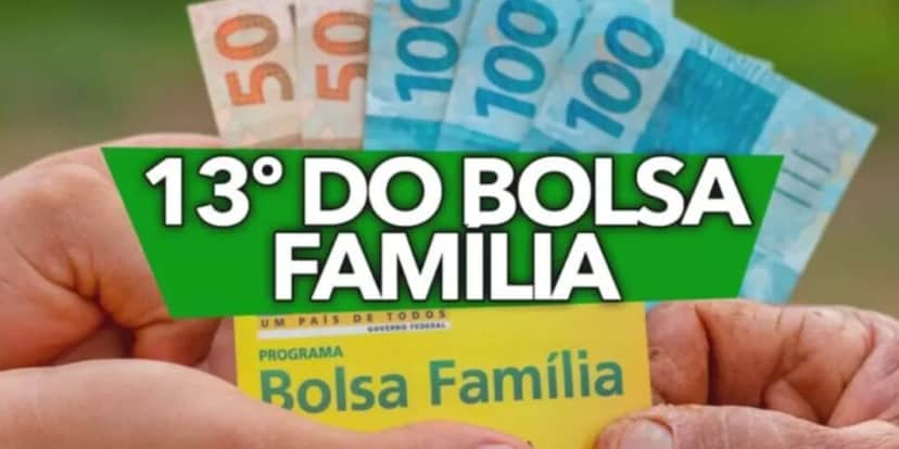 13° salário do Bolsa Família tem decisão final decretada (Foto: Reprodução/ Internet) 13° salário do Bolsa Família tem decisão final decretada (Foto: Reprodução/ Internet)
