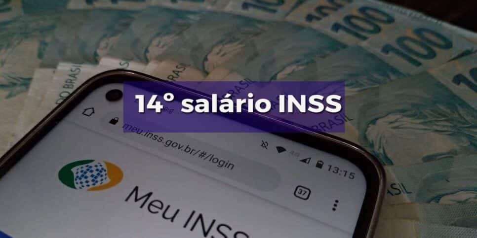 14º salário do INSS - Montagem 14º salário do INSS - Montagem