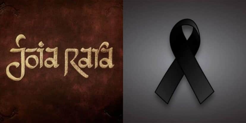 Estrelas de Joia Rara, da Globo, levadas pela morte devastadora (Reprodução/Montagem/Canva/Wikipédia) Estrelas de Joia Rara, da Globo, levadas pela morte devastadora (Reprodução/Montagem/Canva/Wikipédia)