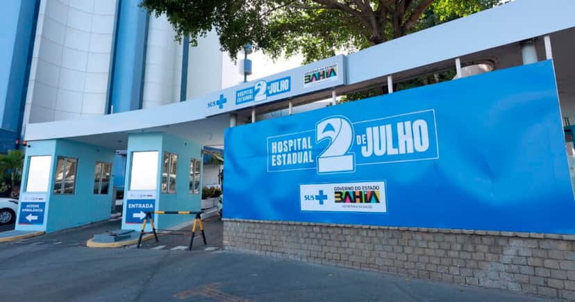 Hospital Dois de Julho - Salvador (Foto: Reprodução) Hospital Dois de Julho - Salvador (Foto: Reprodução)