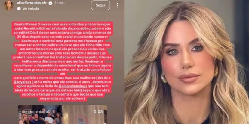 Aline Fernandes Aline Fernandes