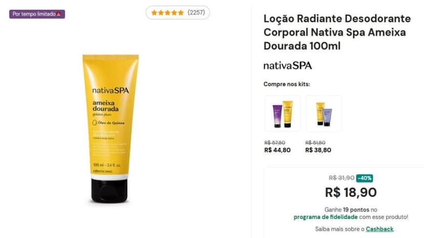 Loção Radiante Desodorante Corporal (Foto: Reprodução / O Boticário) Loção Radiante Desodorante Corporal (Foto: Reprodução / O Boticário)