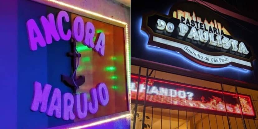 Âncora do Marujo e Boteco do Paulista (Fotos: Divulgações) Âncora do Marujo e Boteco do Paulista (Fotos: Divulgações)