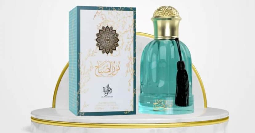 NOOR SABAH da Al Wataniah NOOR SABAH da Al Wataniah