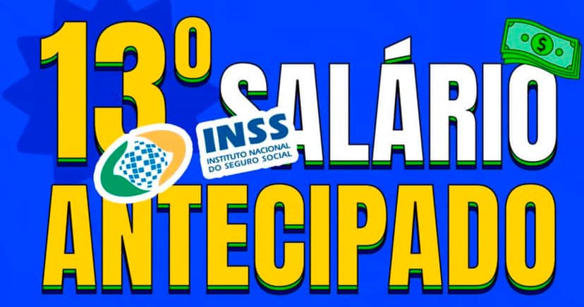 13º salário do INSS - 2026 (Foto: Reprodução) 13º salário do INSS - 2026 (Foto: Reprodução)