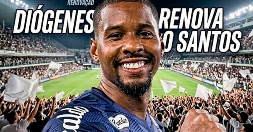 Goleiro Diógenes - Santos (Foto: Reprodução) Goleiro Diógenes - Santos (Foto: Reprodução)