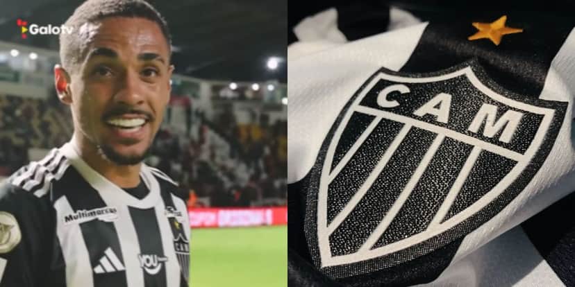 Rômulo deve retornar a Atlético-MG no 2° semestre (Reprodução: Youtube) Rômulo deve retornar a Atlético-MG no 2° semestre (Reprodução: Youtube)