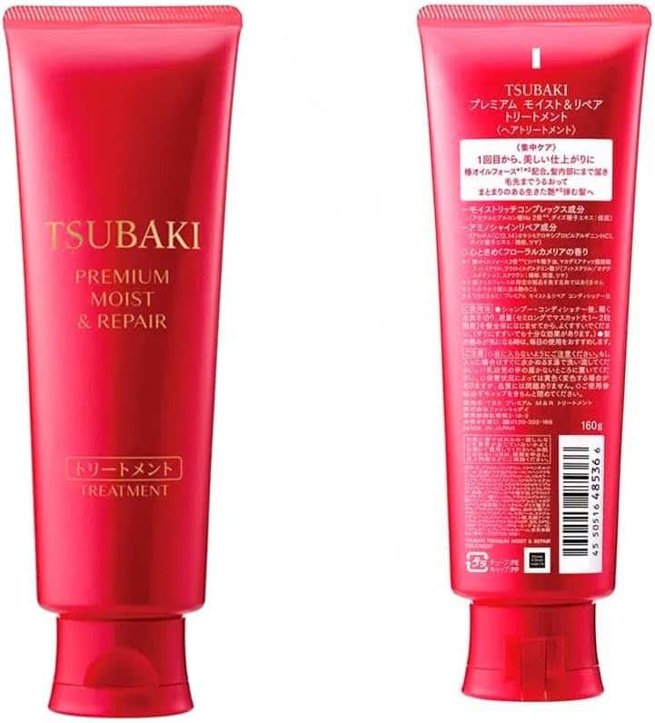 Tsubaki Moisture Repair (Foto: Divulgação) Tsubaki Moisture Repair (Foto: Divulgação)