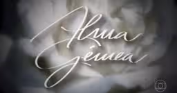 Elenco de Alma Gêmea: 5 atores que decidiram deixar a TV e como vivem hoje