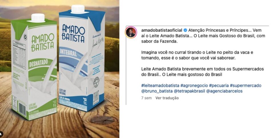 Marca de leite do cantor sertanejo (Reprodução/Instagram)